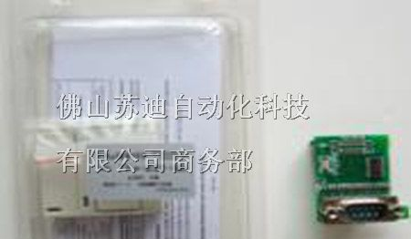 供应FX2N-485-BD三菱通讯板/三菱变频器代理商