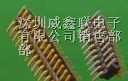 供应1.0mm排针