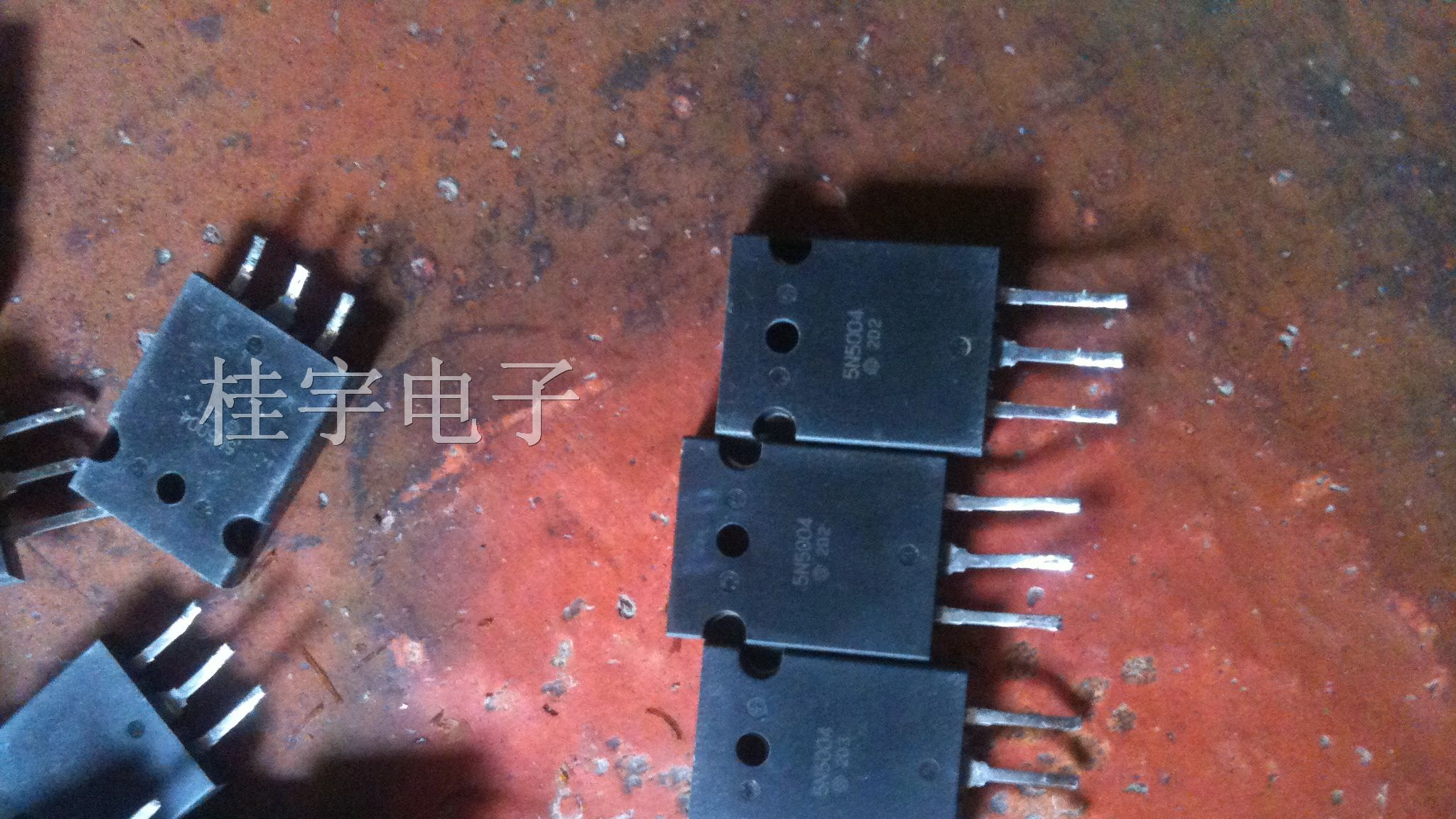 供应MOS三极管H5N5004PL