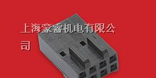 供应MOLEX连接器22-56-6267