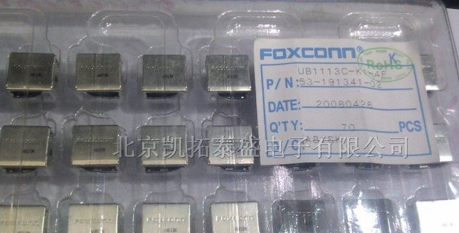 供应FOXCONN UB1113C-K1-4F USB接口