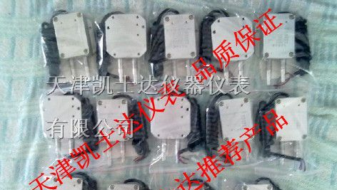 供应GMP压差传感器,GMP差压传感器厂家价格