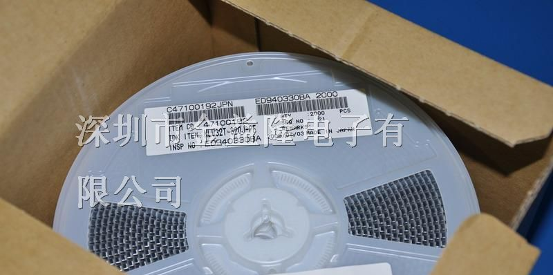 供应贴片电感TDK