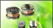 供应功率工字型电感