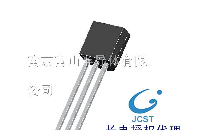 供应2SA821三极管 正规长电三极管代理商南京南山