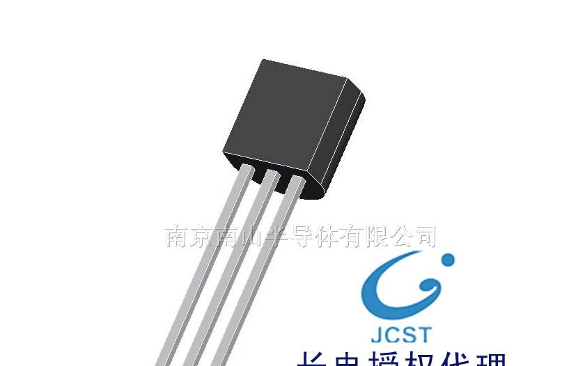 2SD2097直插三极管 TO-92 长电三极管代理南京南山