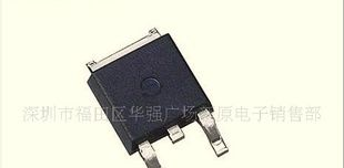 贴片场效应管 IPDH4N03