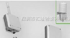 奥地利温湿度传感器E+E温湿度传感器EE21温湿度传感器