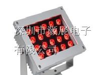 供应LED投光灯HZ-16024，长期供货，价格从优