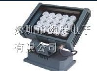 供应LED投光灯HZ-16020，大量有货，可加工定制