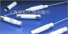 供应陶瓷保险丝