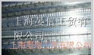 供应电源IC