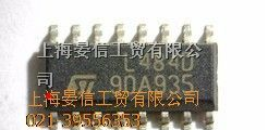 供应霍尔传感器
