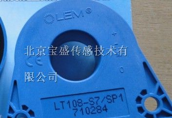 LT108-S7/SP1 LEM电流、电压传感器销售