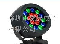 供应大功率LED投光灯，多彩炫耀，不炫目