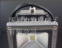 供应大功率LED投光灯，投射距离远，功耗低