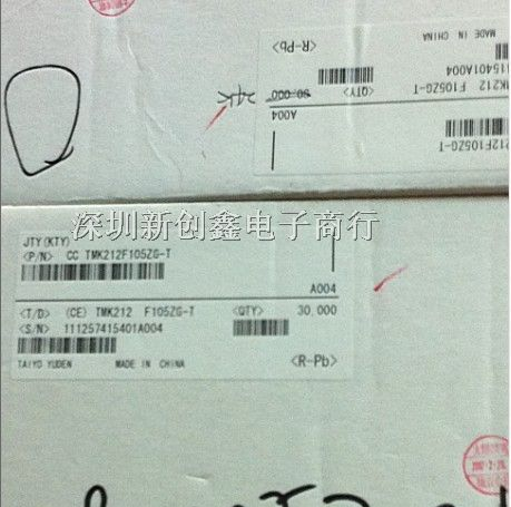 供应太诱贴片电容TMK212F105ZG-T