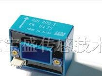 供应 HAS600-S/SP50 LEM电流、电压传感器销售