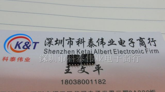 供应汽车连接器 770476-1