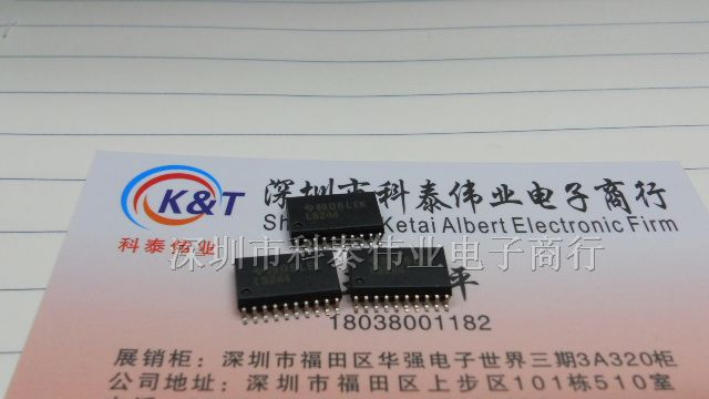 供应汽车连接器 1565377-1