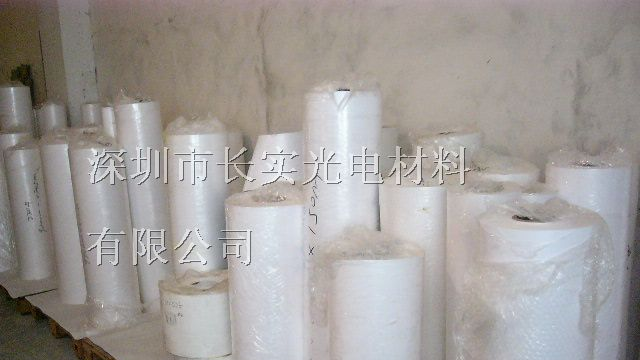 供应平板灯面板灯超薄灯箱专用高反射膜E6SL系列