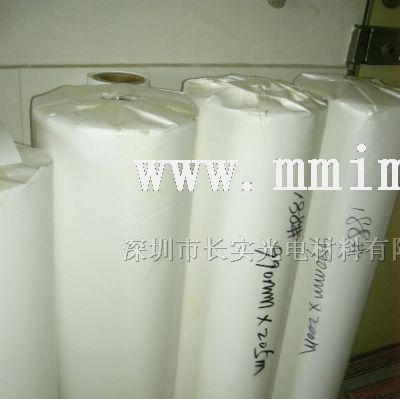 供应平板灯面板灯超薄灯箱专用RW175反射膜