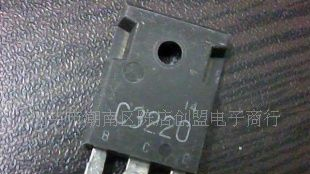 陈店现货 原字进口拆机三极管C3220,2SC3220