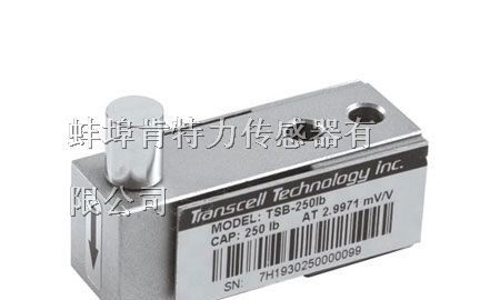 Transcell TSB悬臂梁称重传感器 TSB 150lb/250Ib