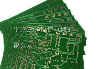 供应深圳三和PCB电路板打样 快速
