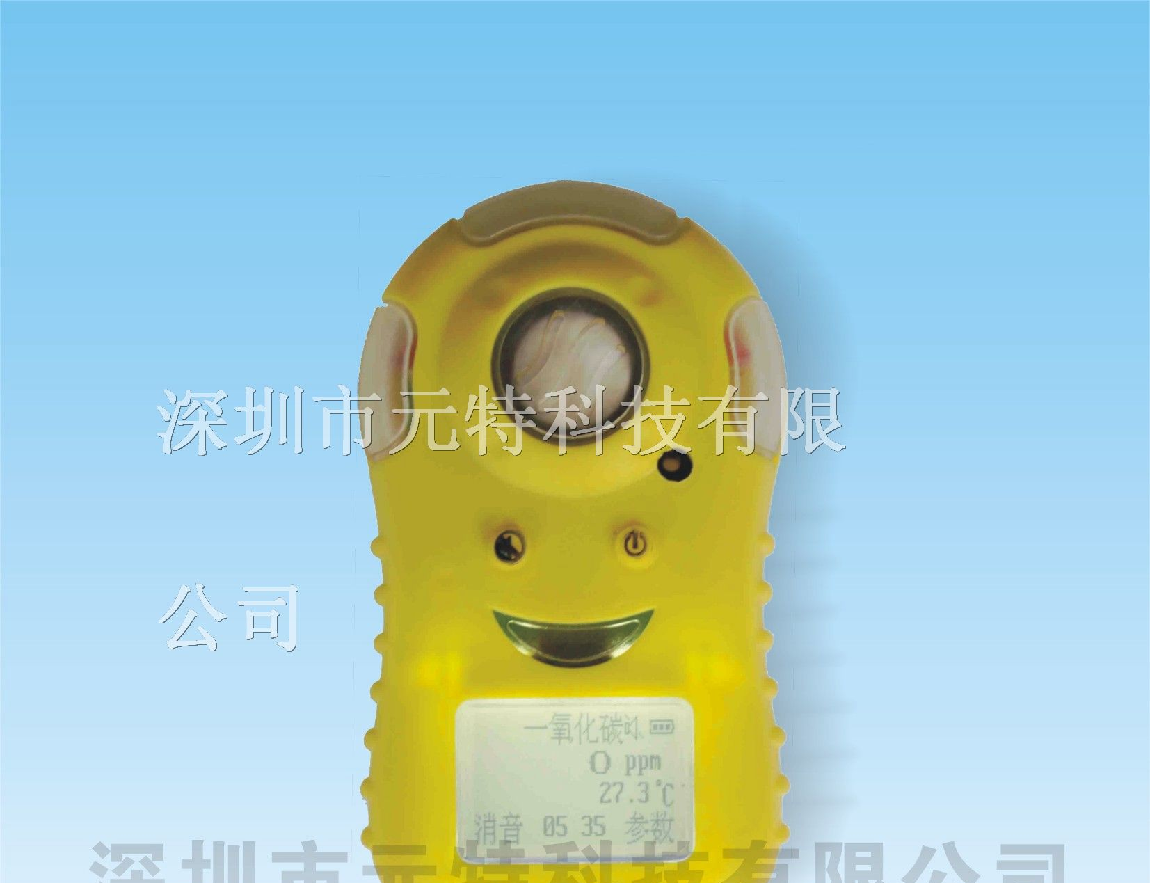 供应带存储臭氧检测仪,存储型臭氧检测仪