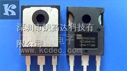 供应50A双向可控硅GT50-1000B
