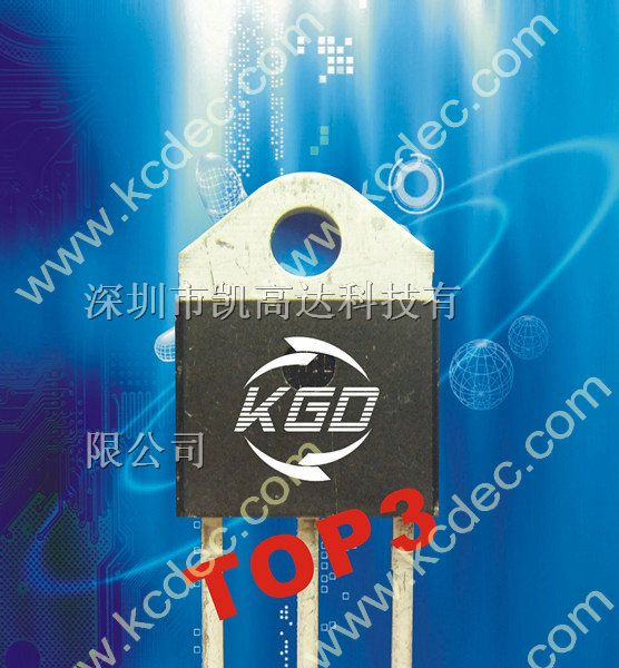 供应55A单向可控硅GS55-1600
