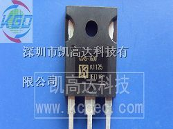 供应45A单向可控硅GS45-1600