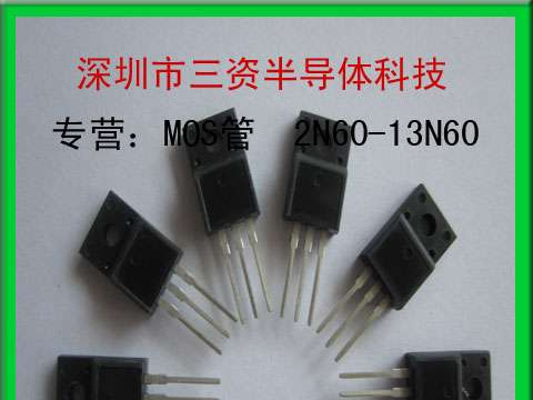 供应2N60|TO-220封装|场效应管2N60|索森美2N60参数