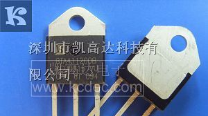 供应1600V高压双向可控硅BTA41-1600B