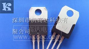 供应原装KGD双向可控硅BTB04-600SL