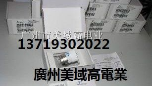 供应Fujinon富士能XL402内窥镜灯泡