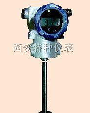 供应数显压力变送器_空压机压力变送器
