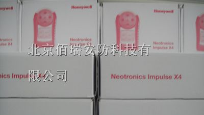 供应霍尼韦尔复合气体检测仪，impulse X4气体检测仪