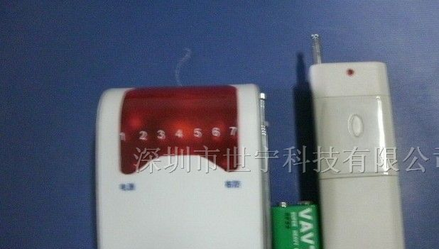 供应广州残奥会专用求助报警器，卫生间紧急报警器厂家