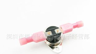 KSD 302 温度开关