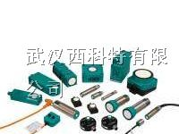 供应UB1000-18GM75-U-V15倍加福超声波传感器现货代理