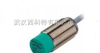 NCN25-F35-A2-250-V1倍加福传感器P+F一级代理