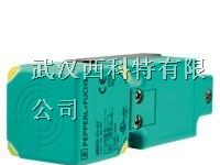 供应NBN8-18GM50-E2倍加福P+F传感器代理