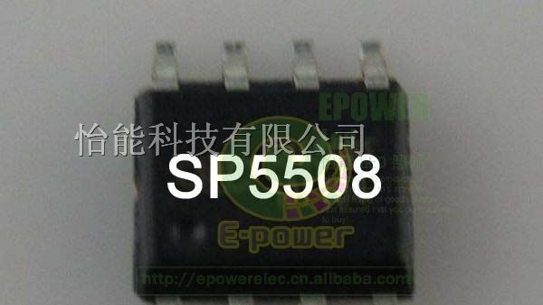 供应SP5508 LED驱动IC