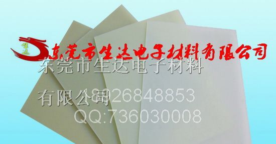 水绿色玻璃纤维板 水绿色玻纤板 水绿色FR-4玻璃纤维板