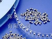 供应全系列1206-1812高压贴片电容，高容贴片电容
