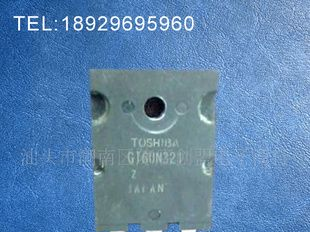 陈店 库存进口原字拆机三极管GT50J322