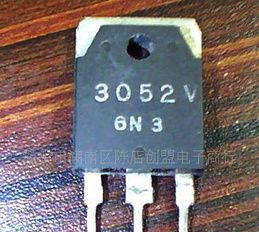 陈店库存 长期现货测好原字进口拆机三极管3052V