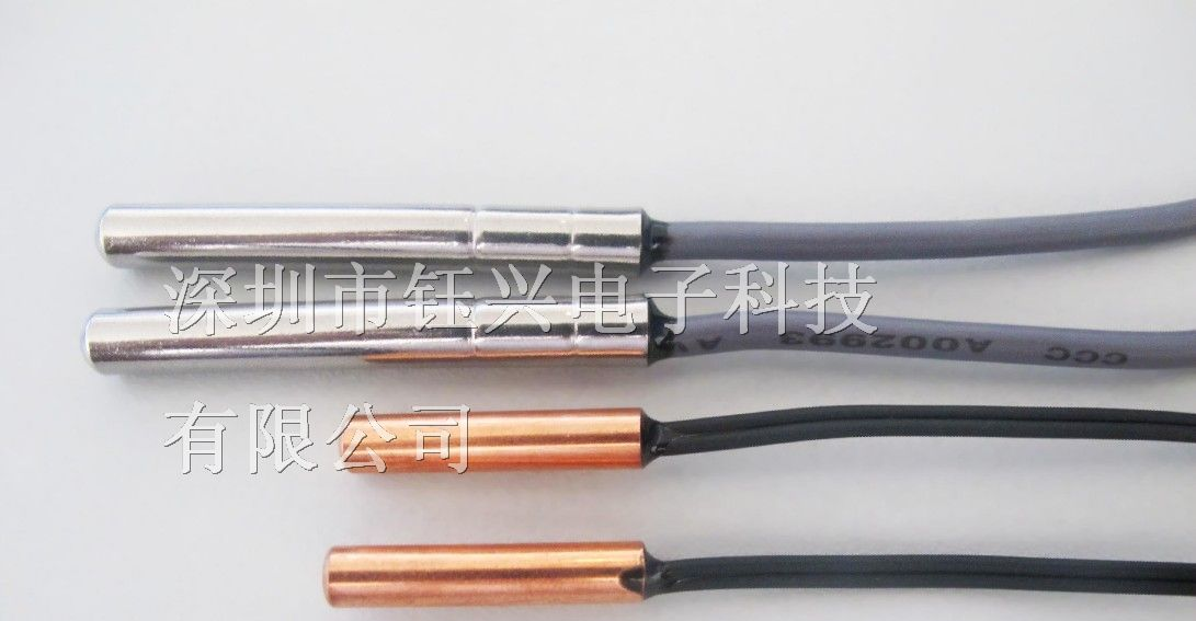 供应温度传感器